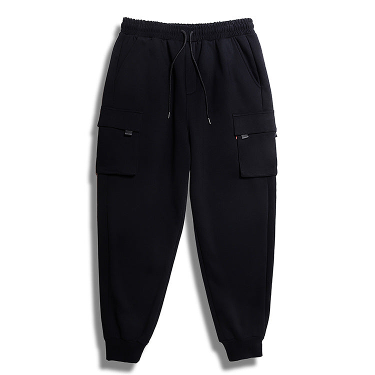 MaisonNox® | Cargo Jogger