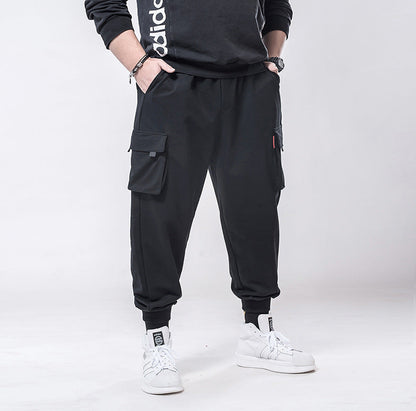 MaisonNox® | Cargo Jogger