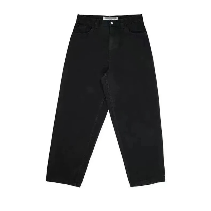 MaisonNox® | Wijde oversized baggy skater stijl spijkerbroek
